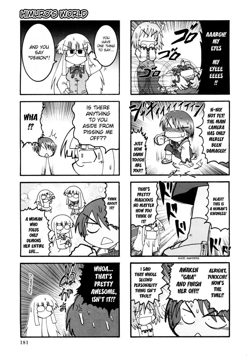 Himuro no Tenchi Fate/School Life chapter 1 page 9