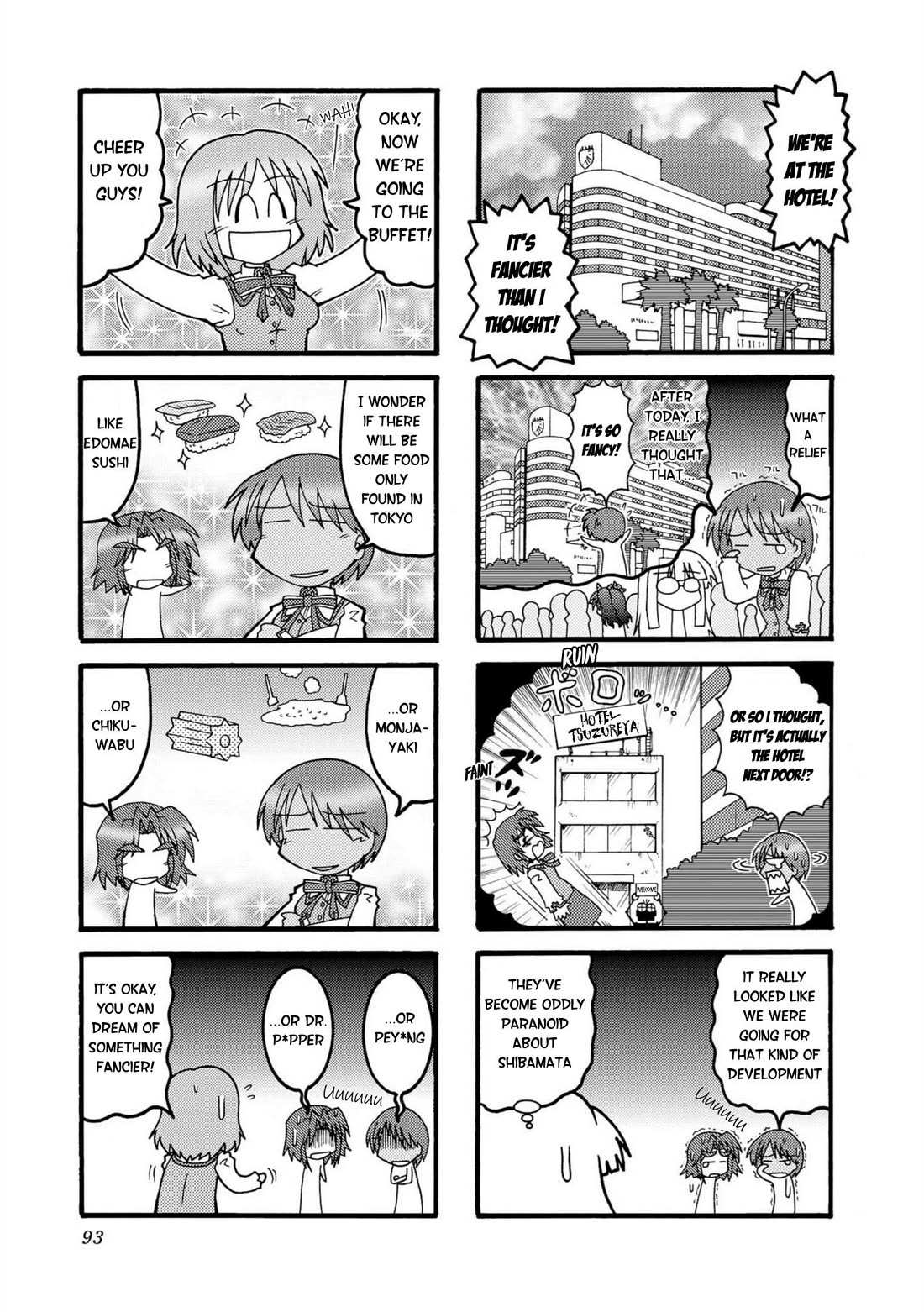 Himuro no Tenchi Fate/School Life chapter 10 page 5