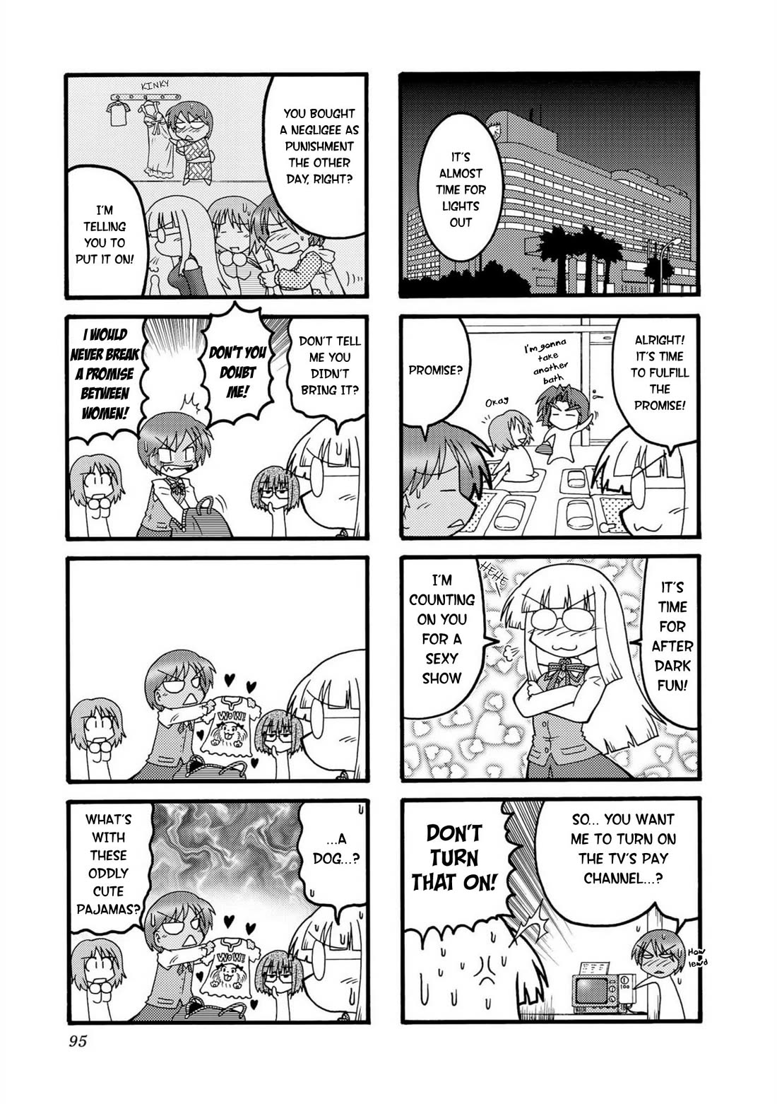 Himuro no Tenchi Fate/School Life chapter 10 page 7