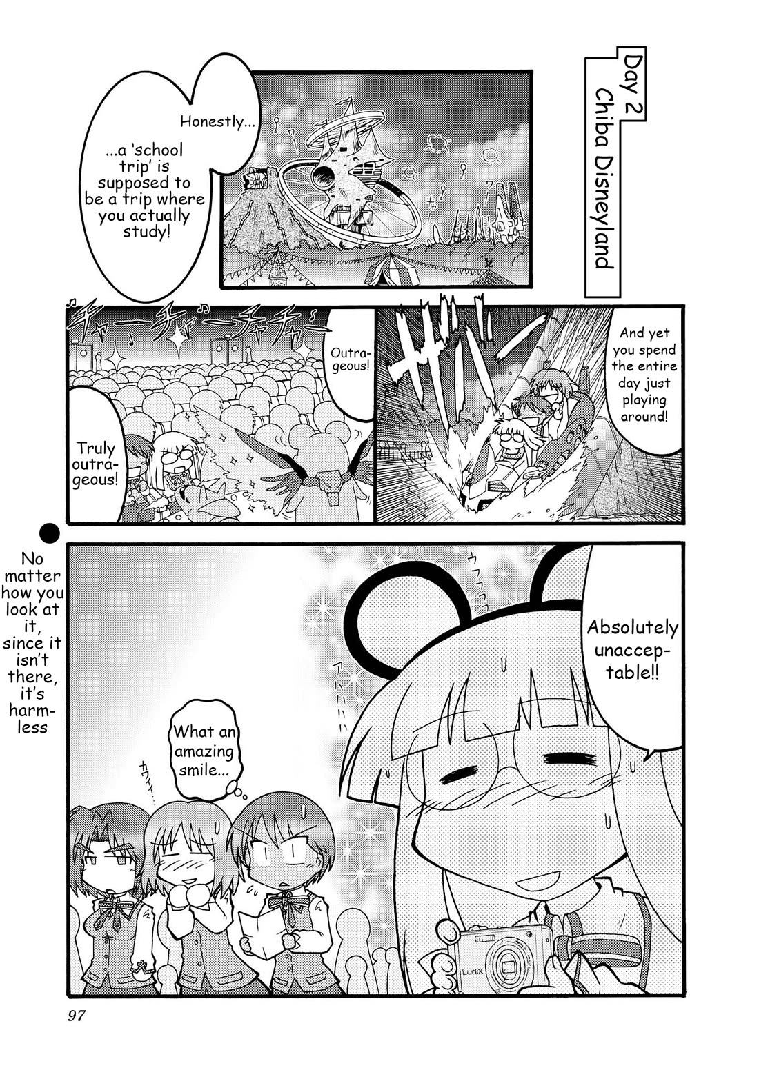 Himuro no Tenchi Fate/School Life chapter 11 page 1