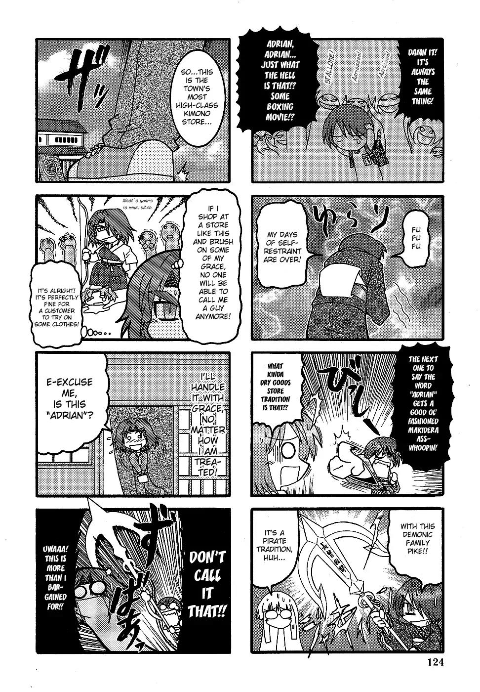 Himuro no Tenchi Fate/School Life chapter 2 page 4