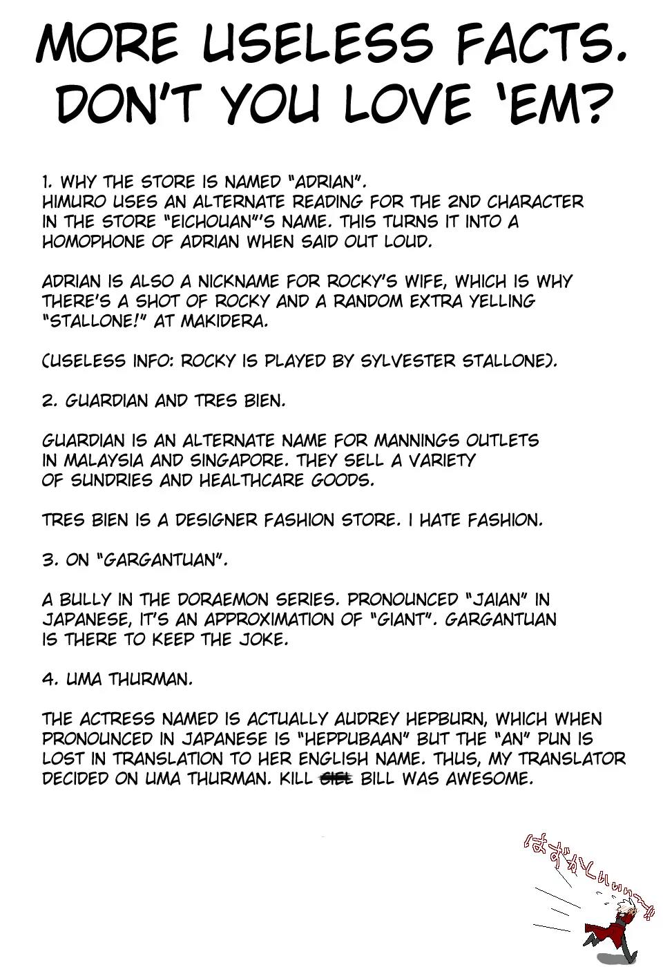 Himuro no Tenchi Fate/School Life chapter 2 page 9
