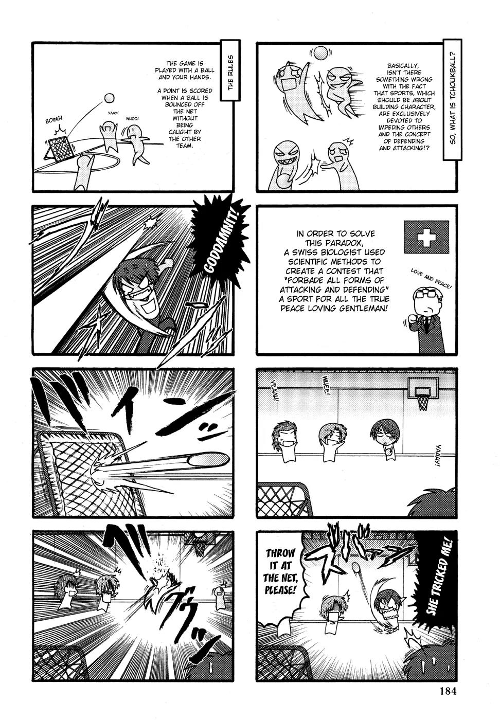 Himuro no Tenchi Fate/School Life chapter 4 page 4