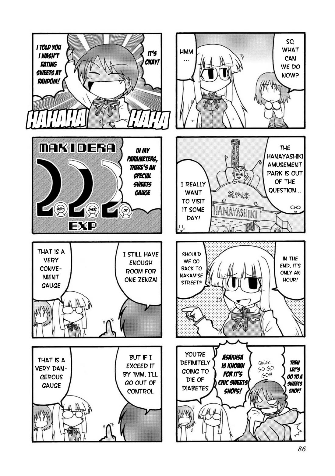 Himuro no Tenchi Fate/School Life chapter 9 page 8