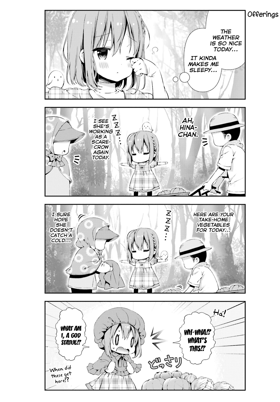 Hinako Note chapter 0 page 7