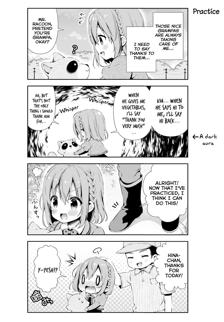Hinako Note chapter 0 page 8