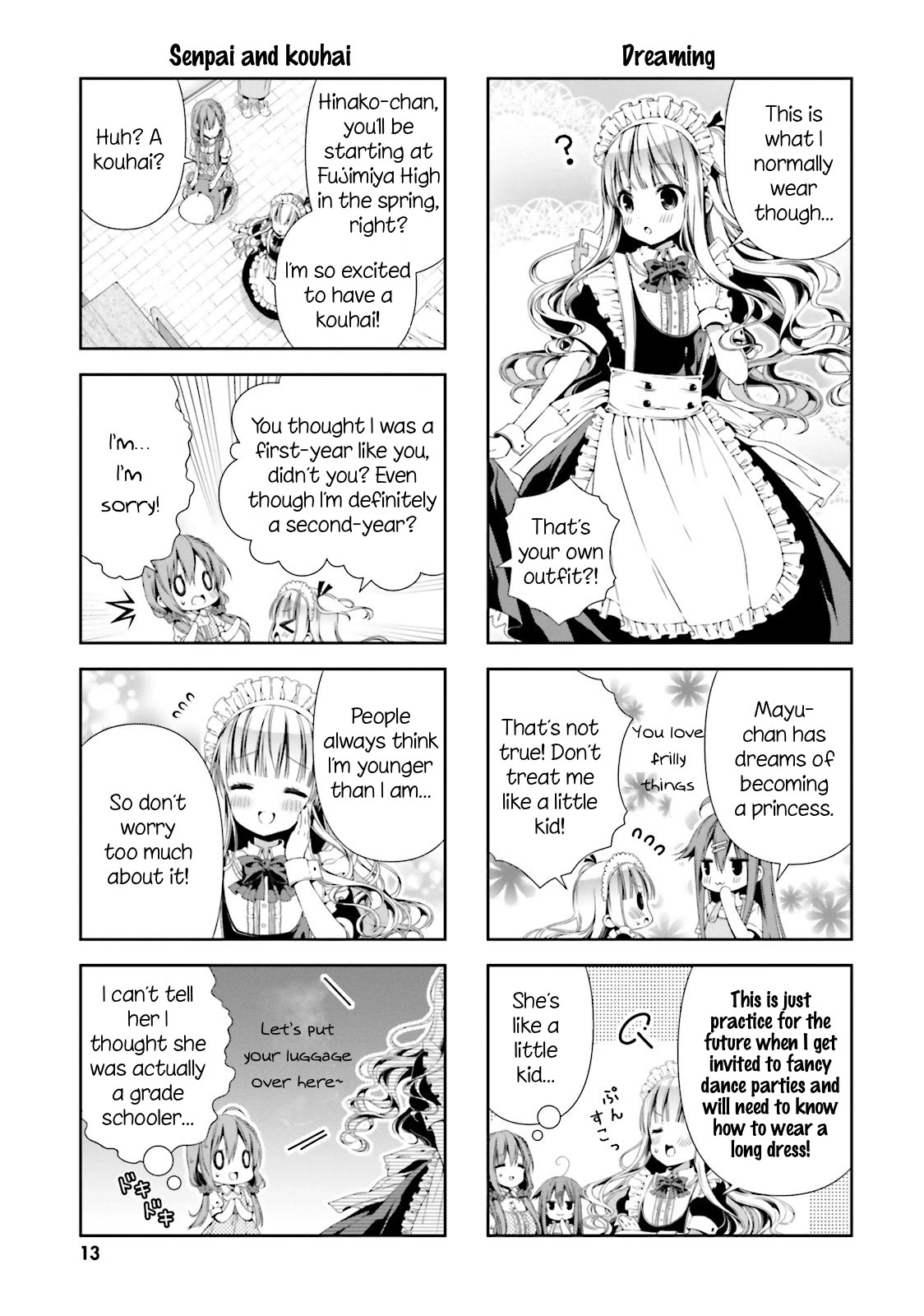 Hinako Note chapter 1 page 14