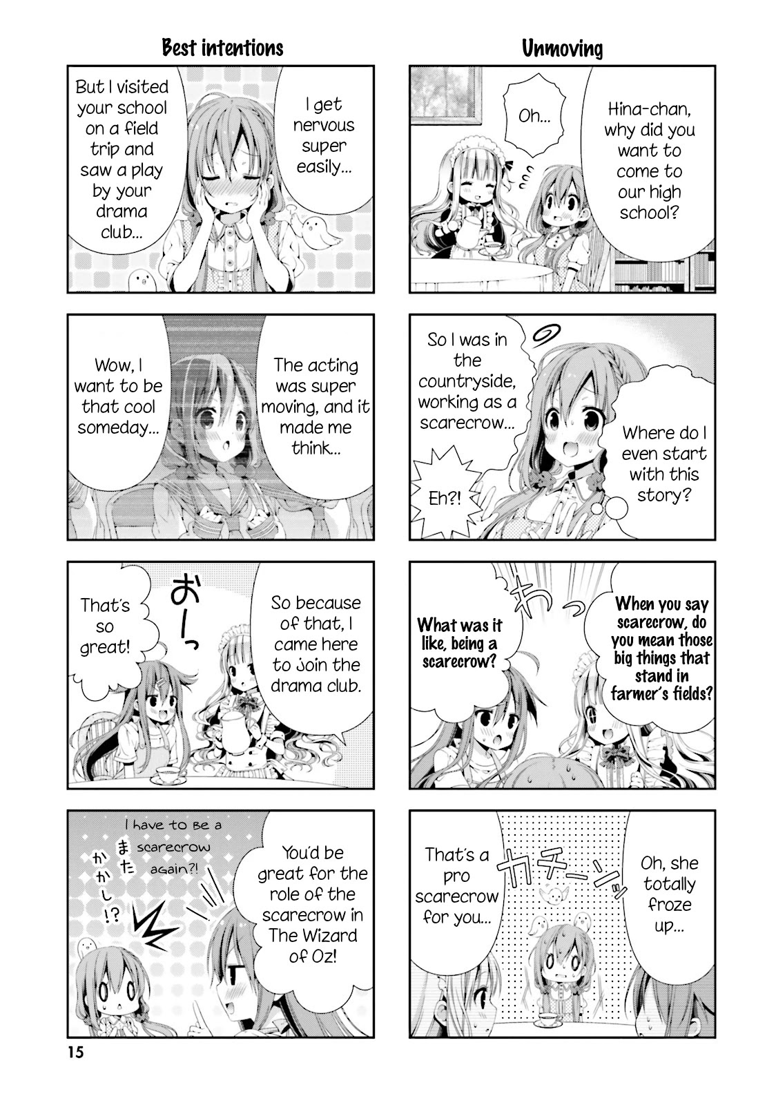 Hinako Note chapter 1 page 16