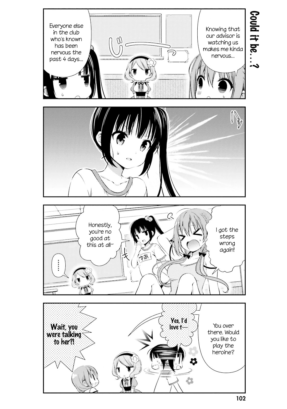 Hinako Note chapter 10 page 6