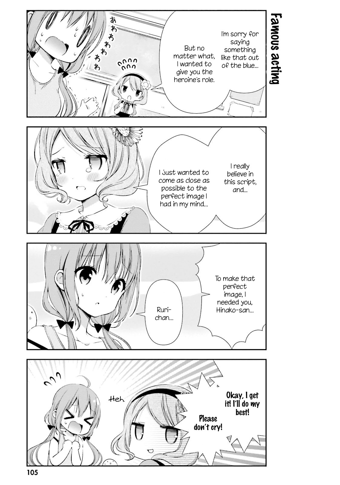 Hinako Note chapter 10 page 9