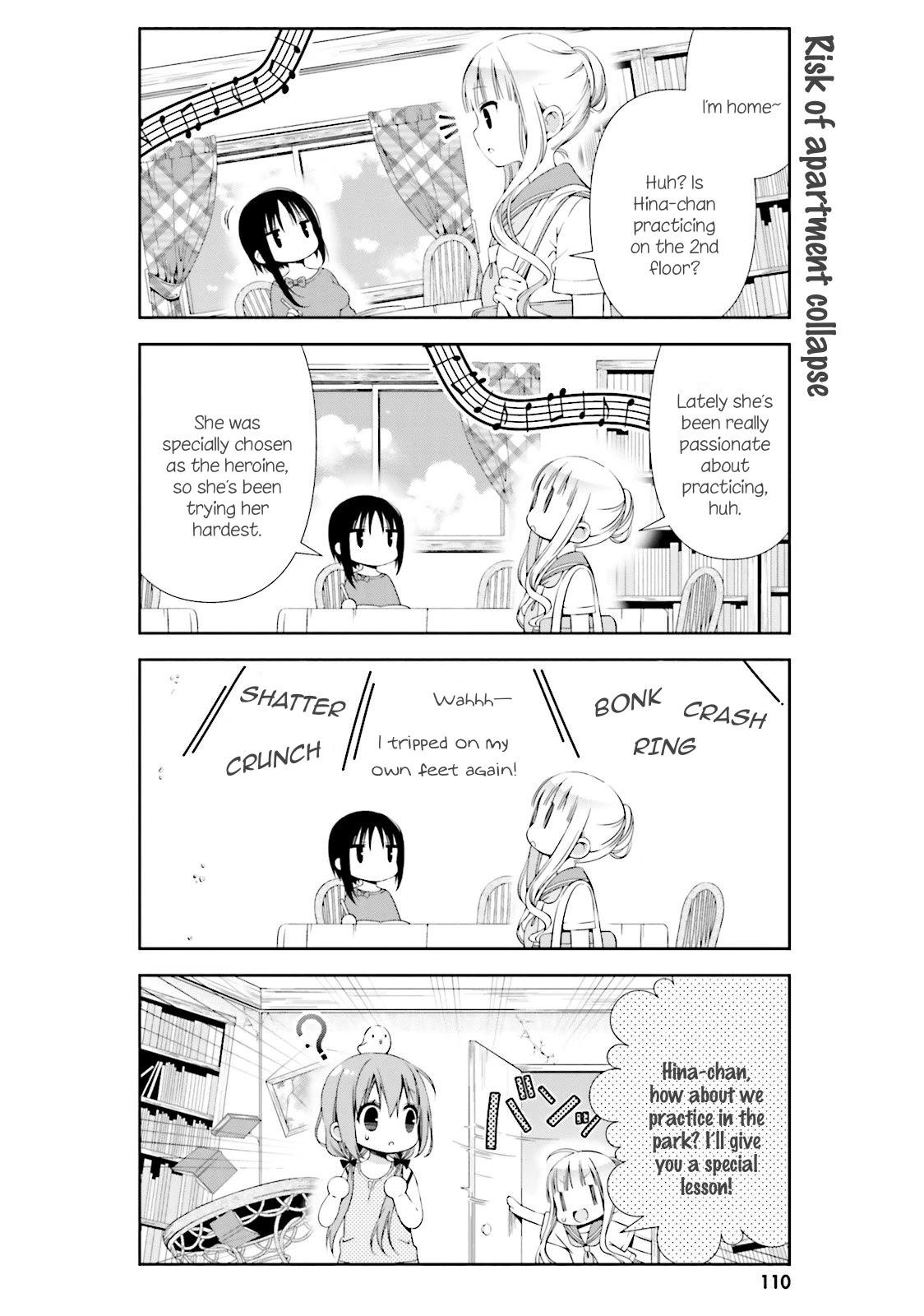 Hinako Note chapter 11 page 4
