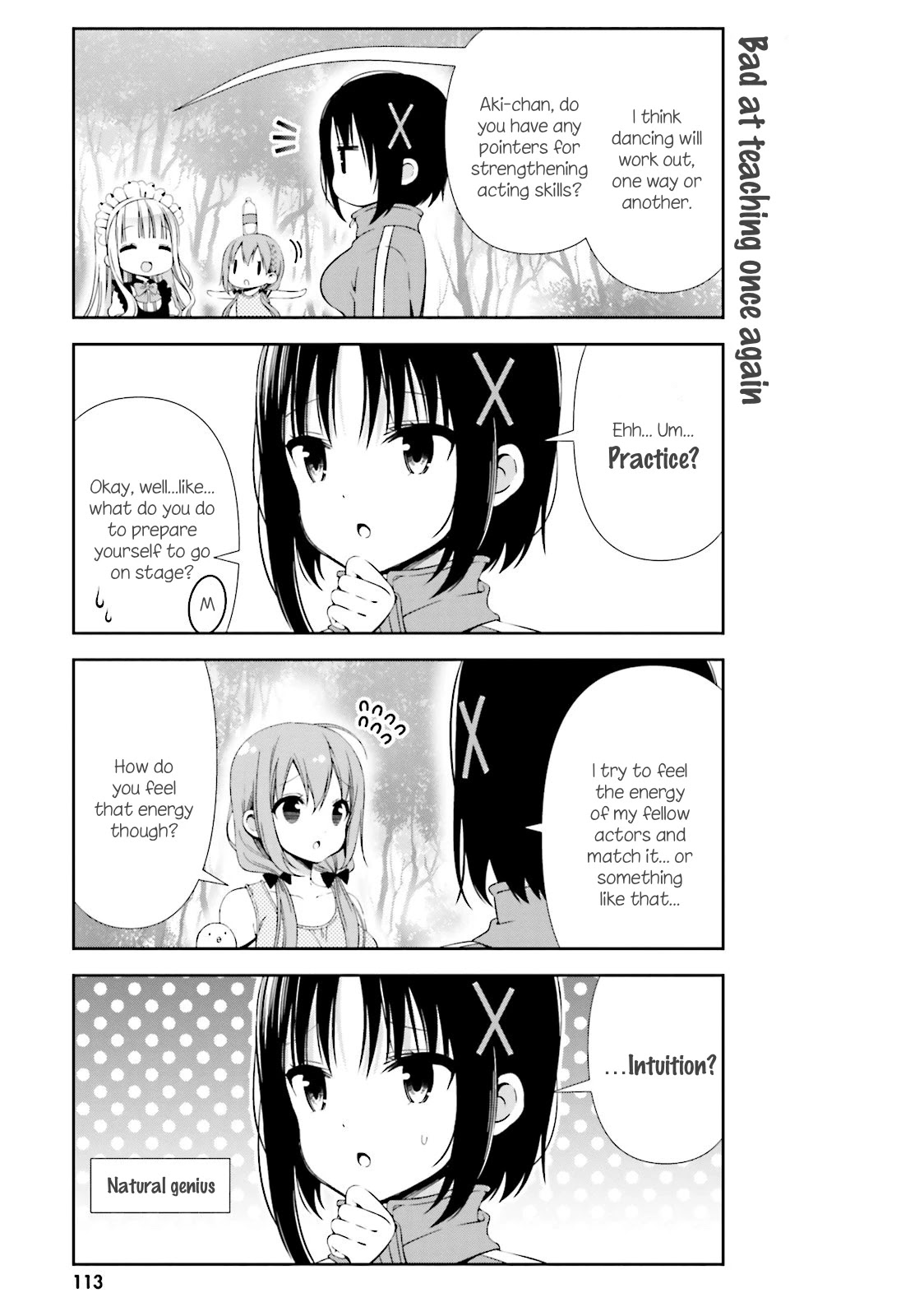 Hinako Note chapter 11 page 7