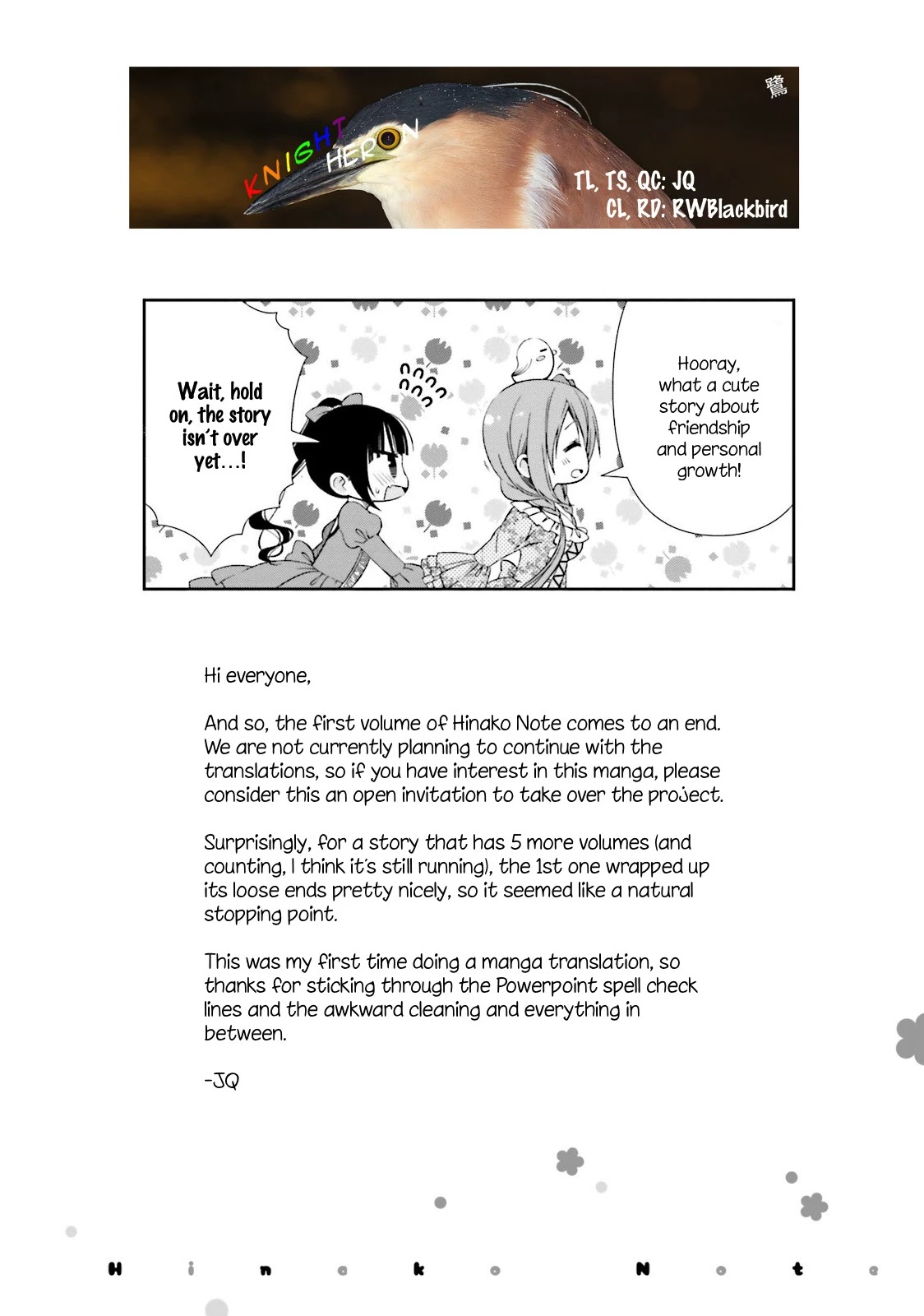 Hinako Note chapter 12 page 13