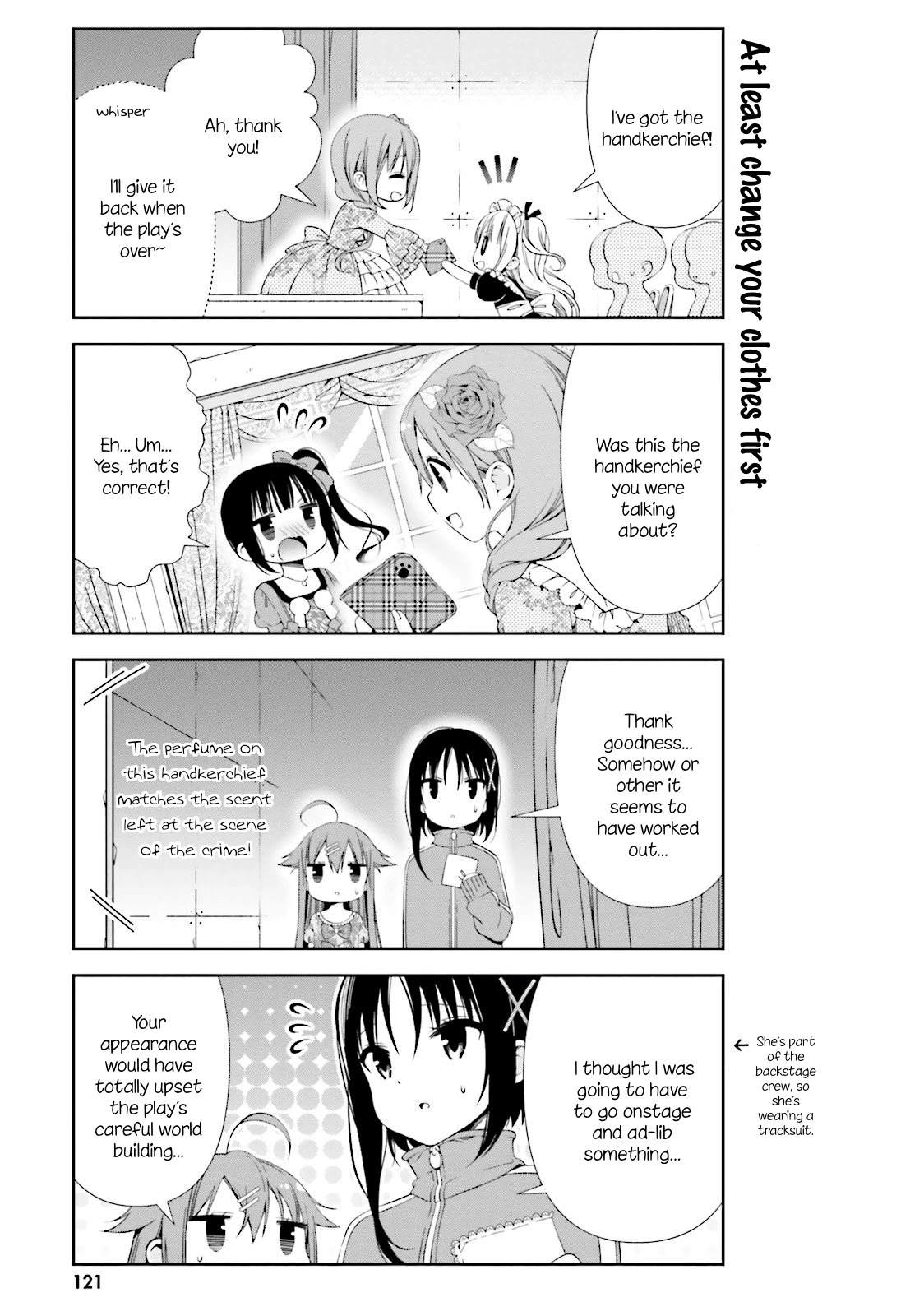 Hinako Note chapter 12 page 5