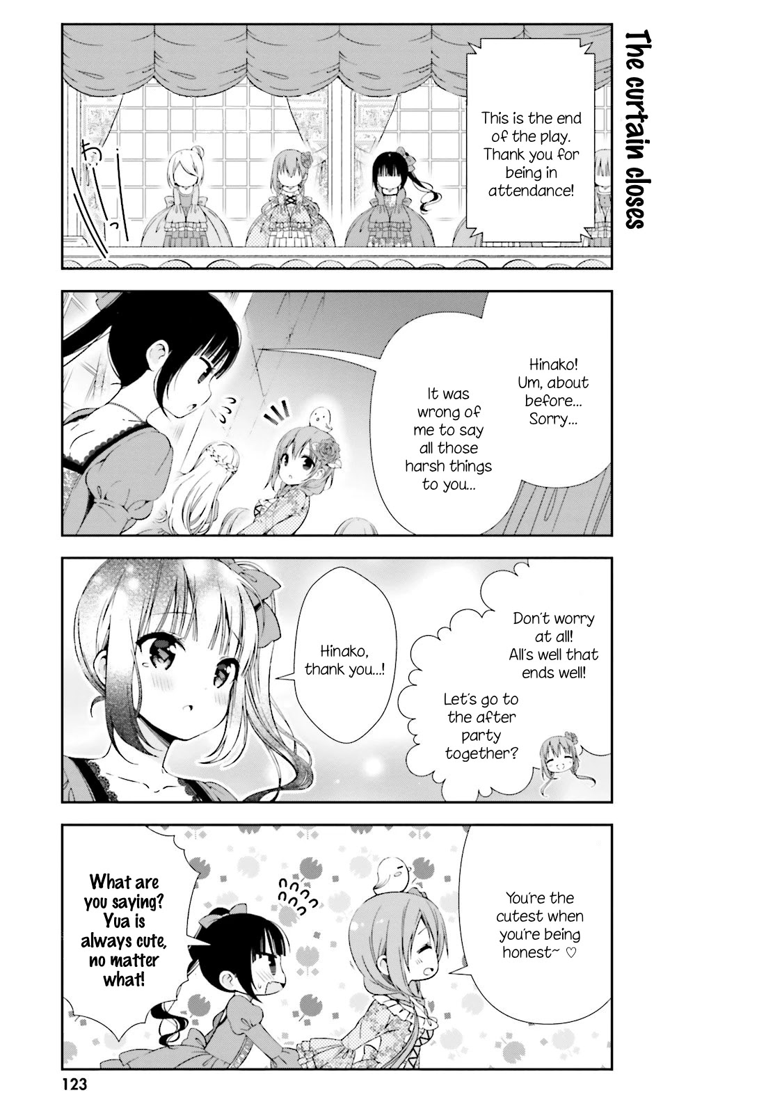 Hinako Note chapter 12 page 7