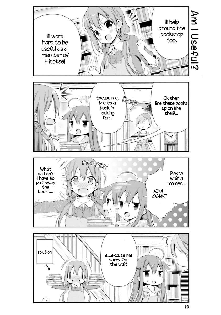 Hinako Note chapter 13 page 10