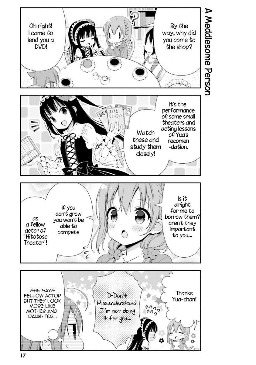 Hinako Note chapter 13 page 17