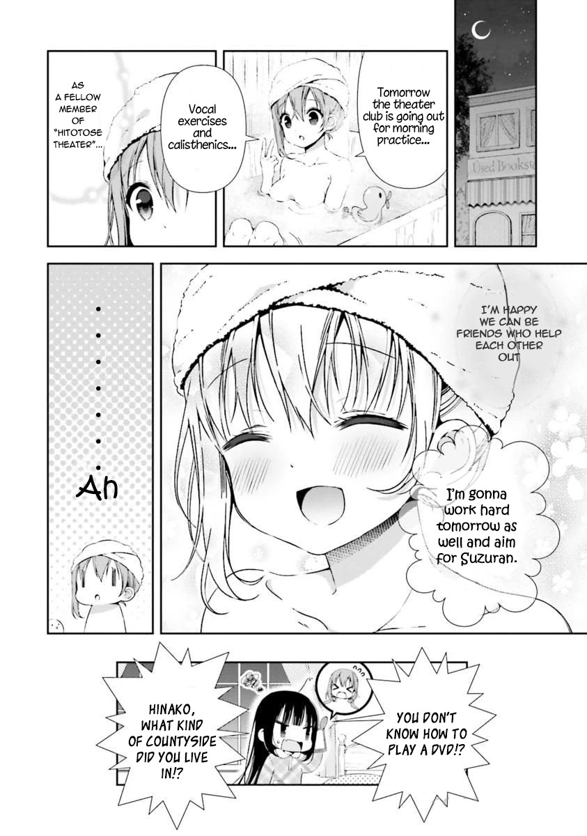 Hinako Note chapter 13 page 18