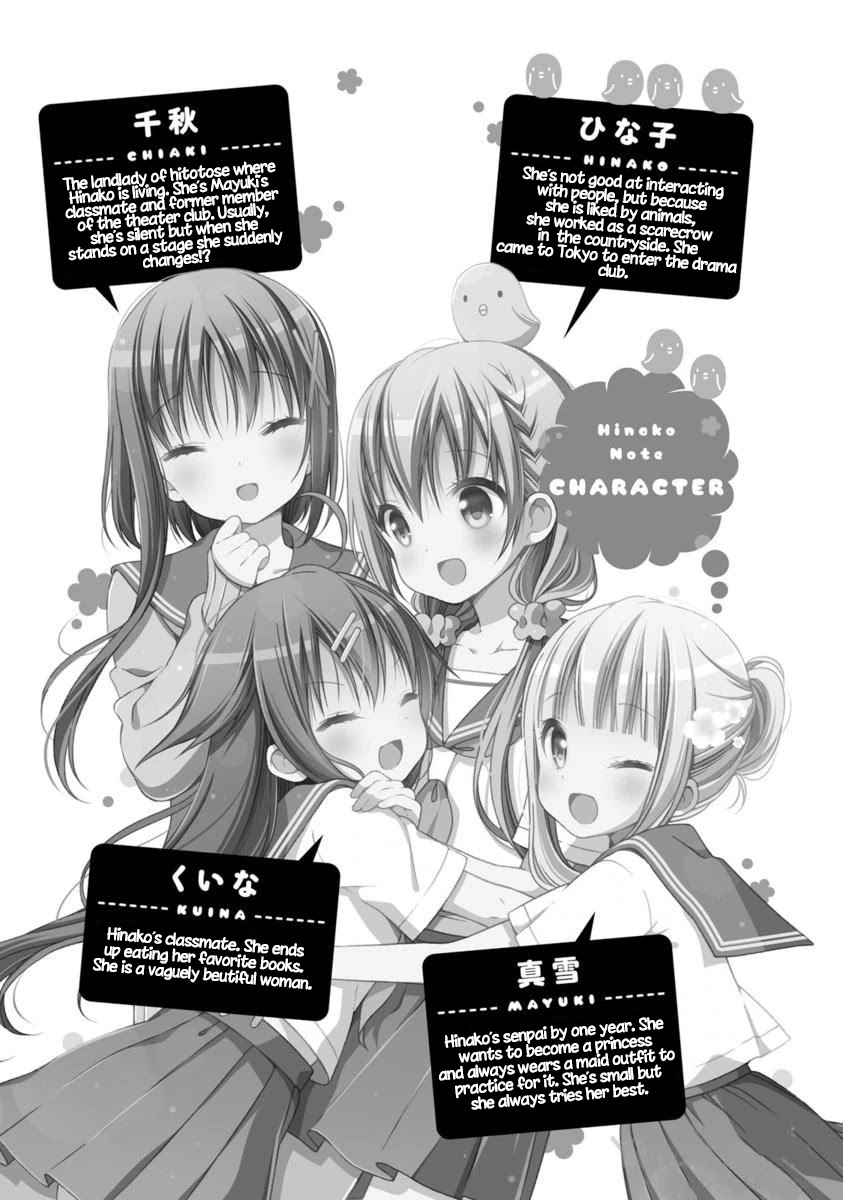 Hinako Note chapter 13 page 6