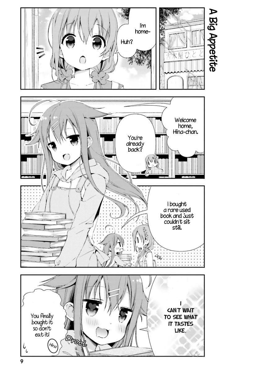 Hinako Note chapter 13 page 9
