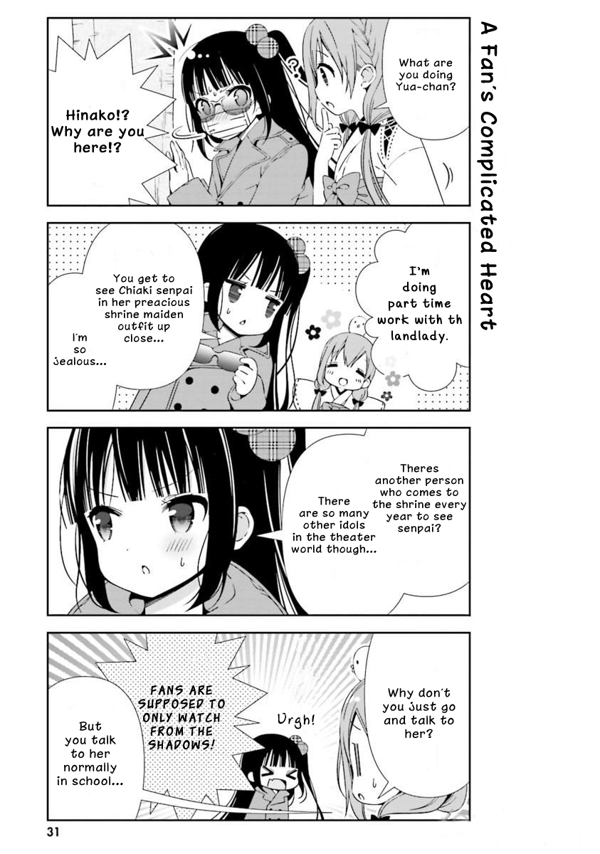 Hinako Note chapter 14 page 13
