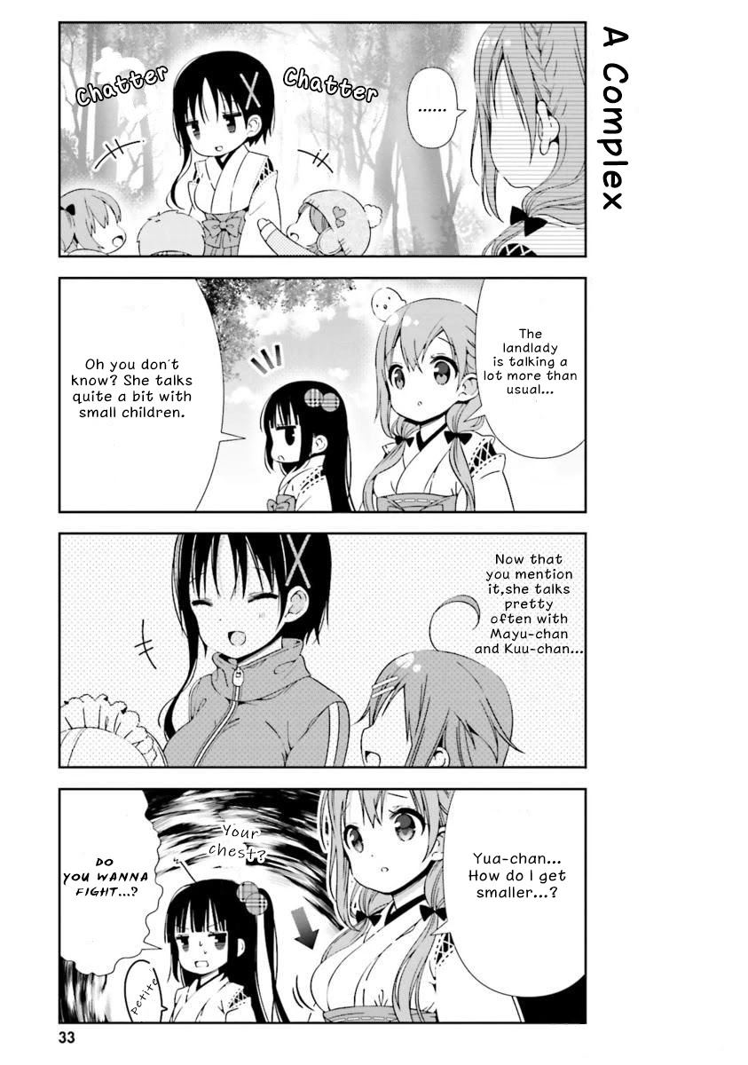 Hinako Note chapter 14 page 15