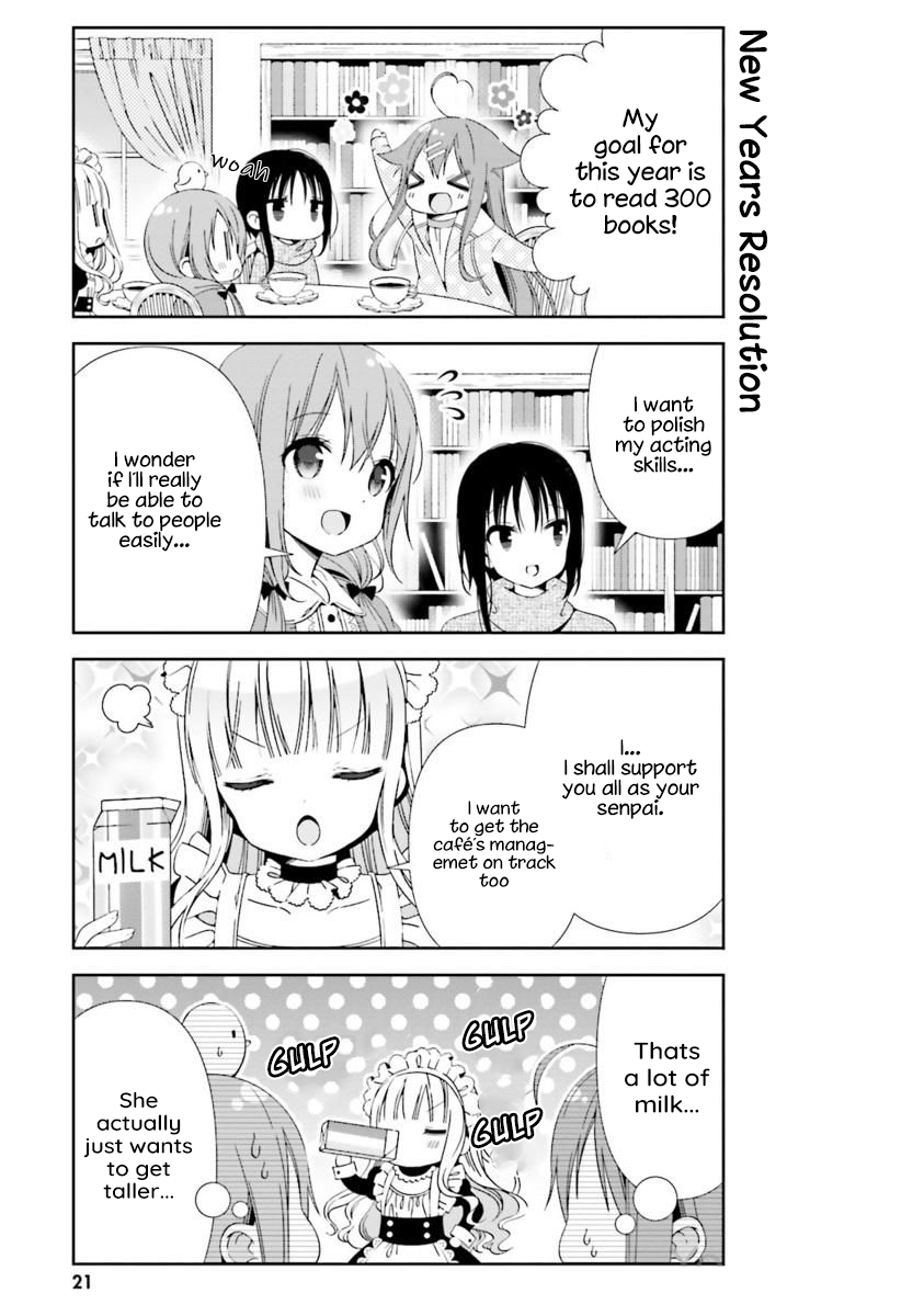 Hinako Note chapter 14 page 3