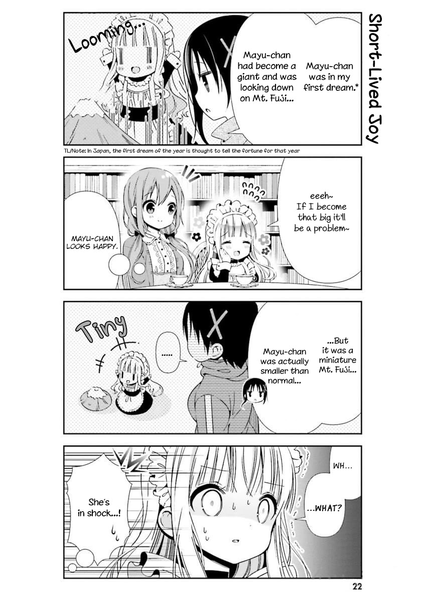 Hinako Note chapter 14 page 4