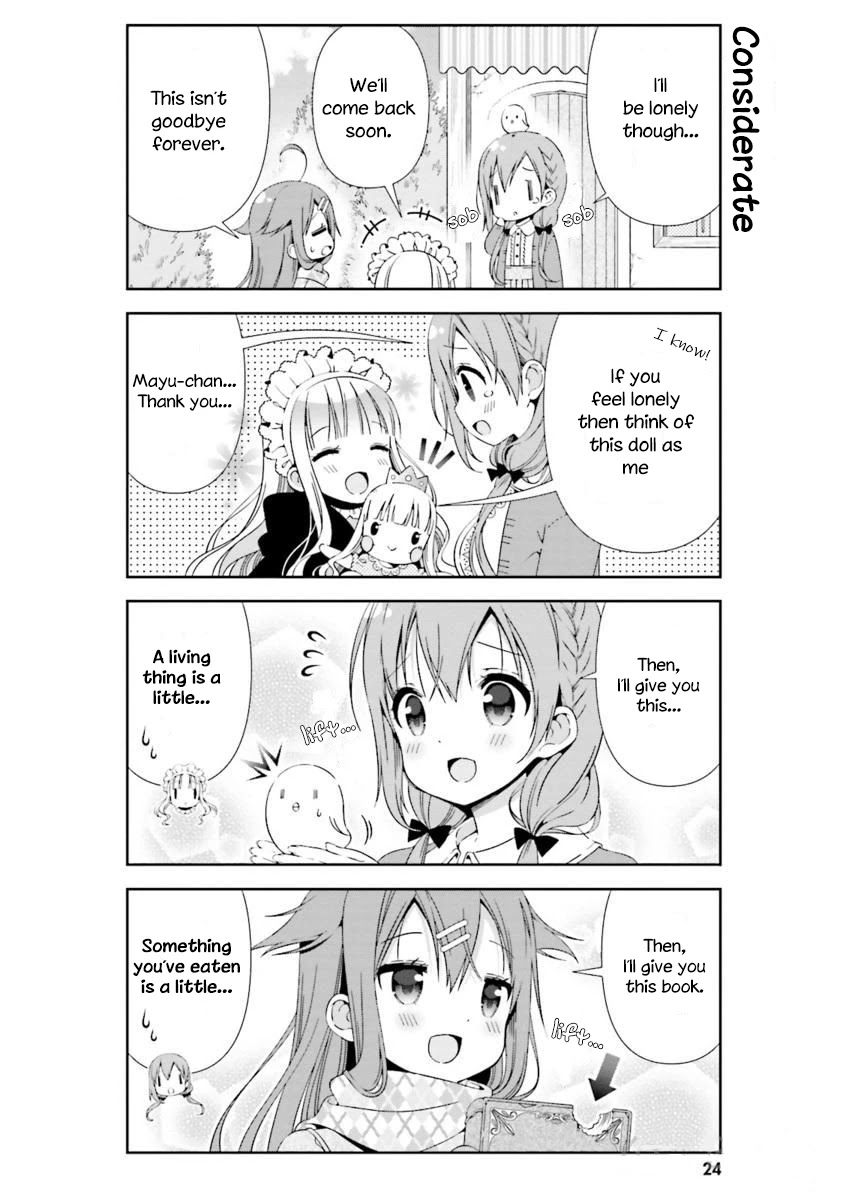 Hinako Note chapter 14 page 6