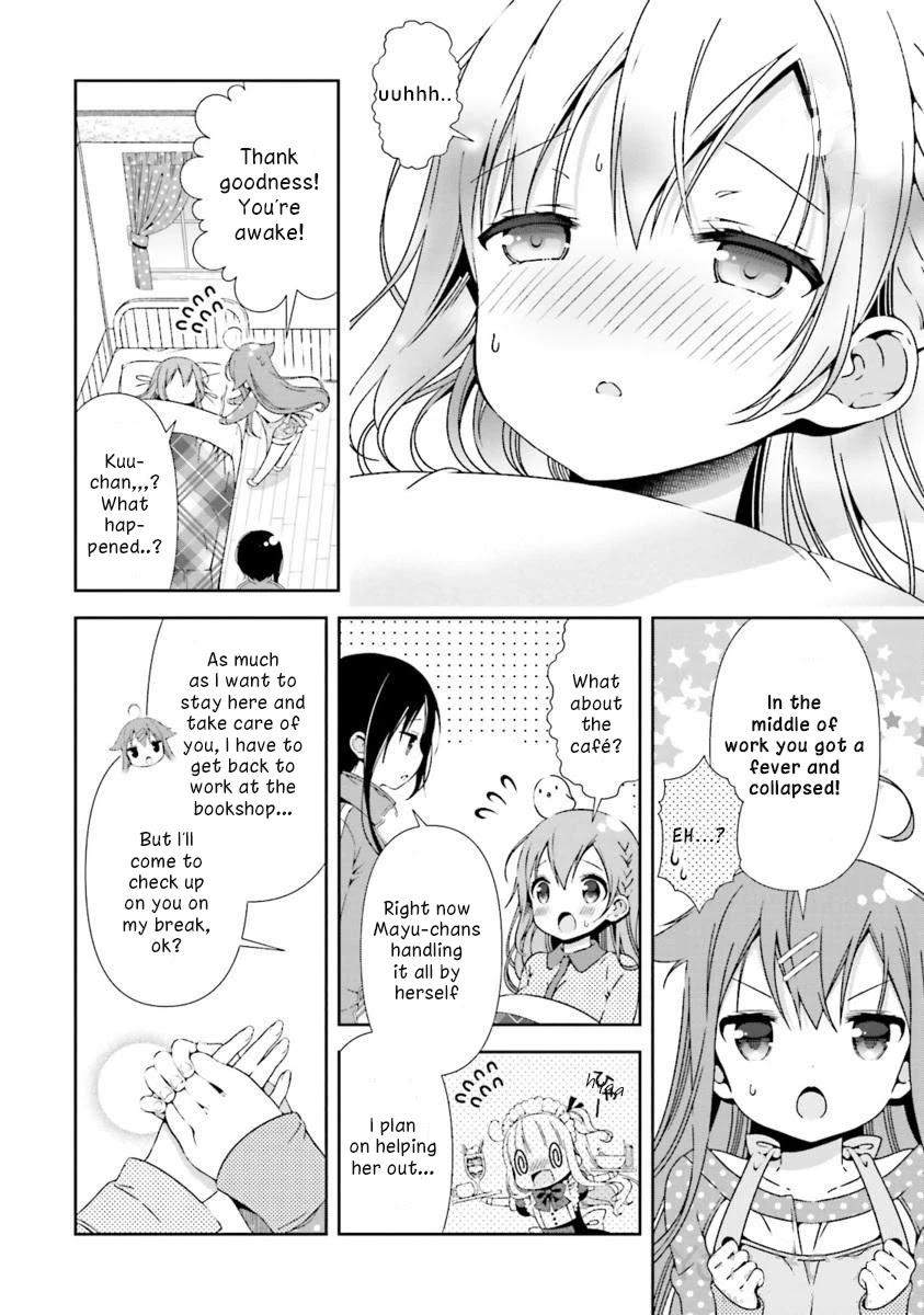 Hinako Note chapter 16 page 4