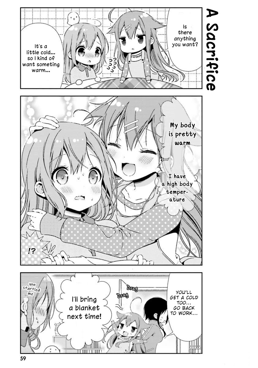 Hinako Note chapter 16 page 5