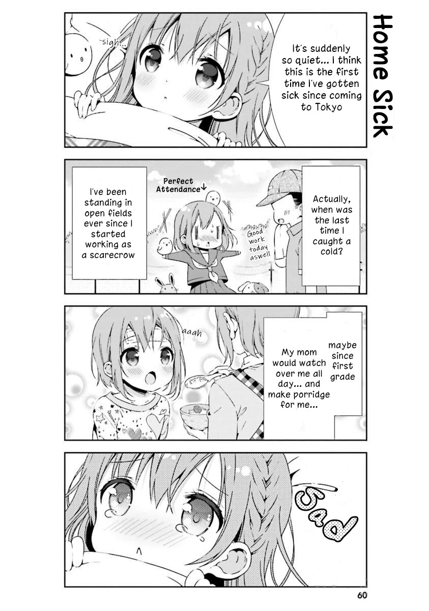Hinako Note chapter 16 page 6
