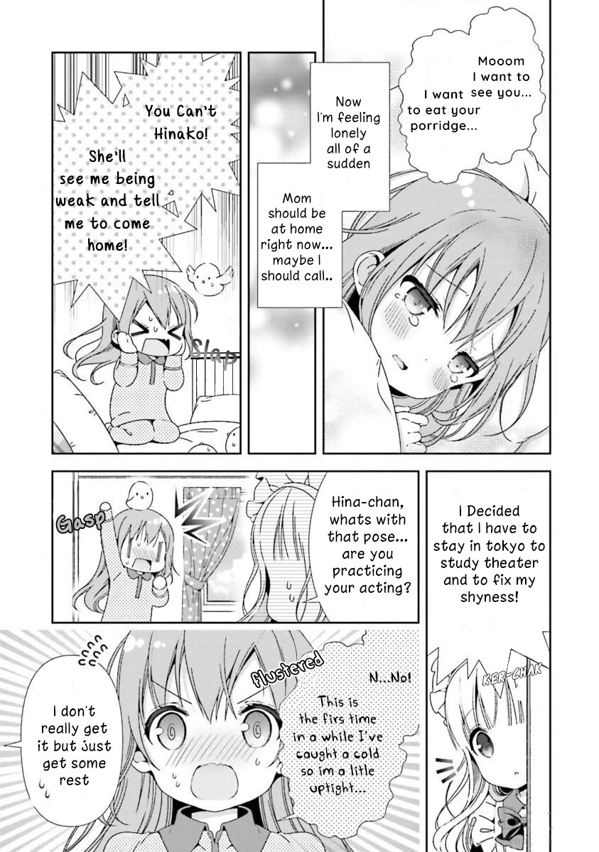 Hinako Note chapter 16 page 7