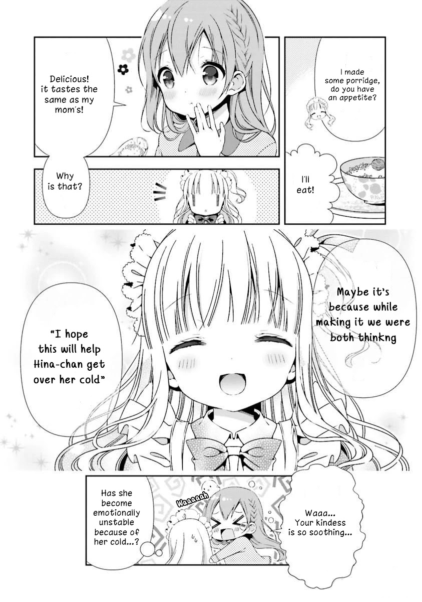 Hinako Note chapter 16 page 8