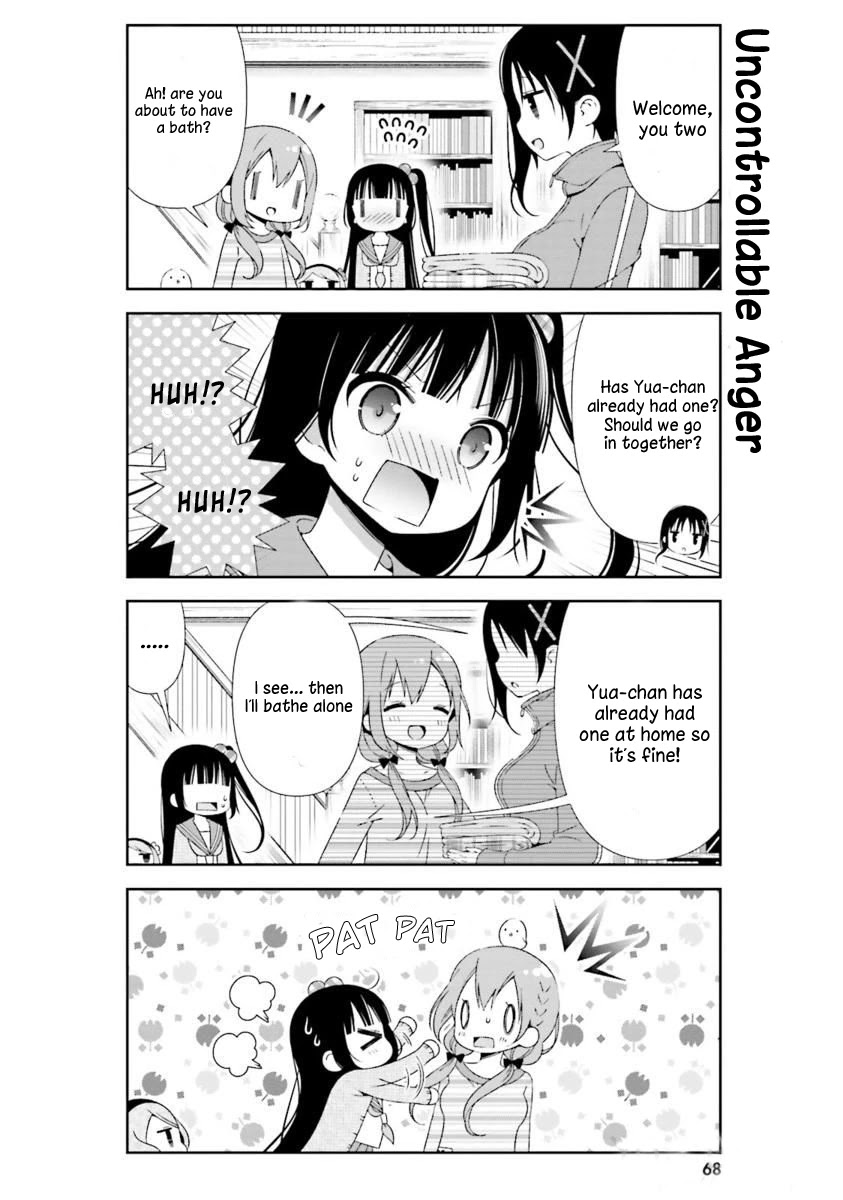 Hinako Note chapter 17 page 6
