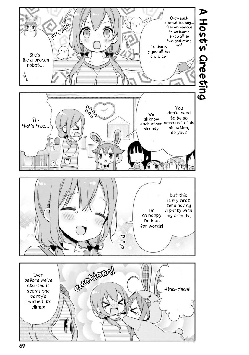 Hinako Note chapter 17 page 7