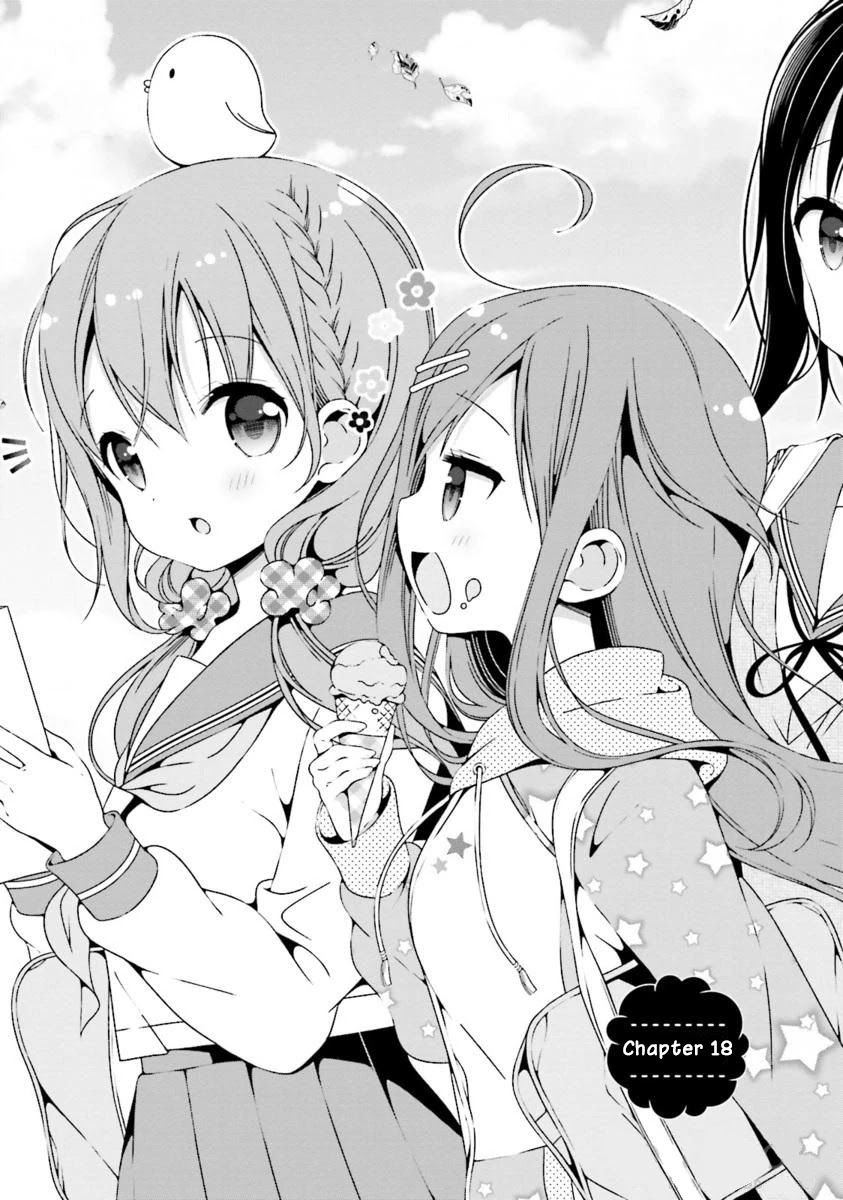 Hinako Note chapter 18 page 1