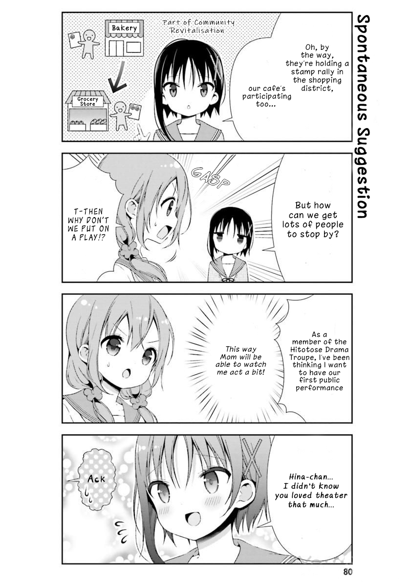 Hinako Note chapter 18 page 4