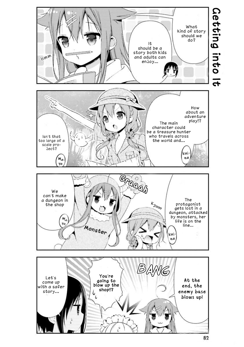 Hinako Note chapter 18 page 6