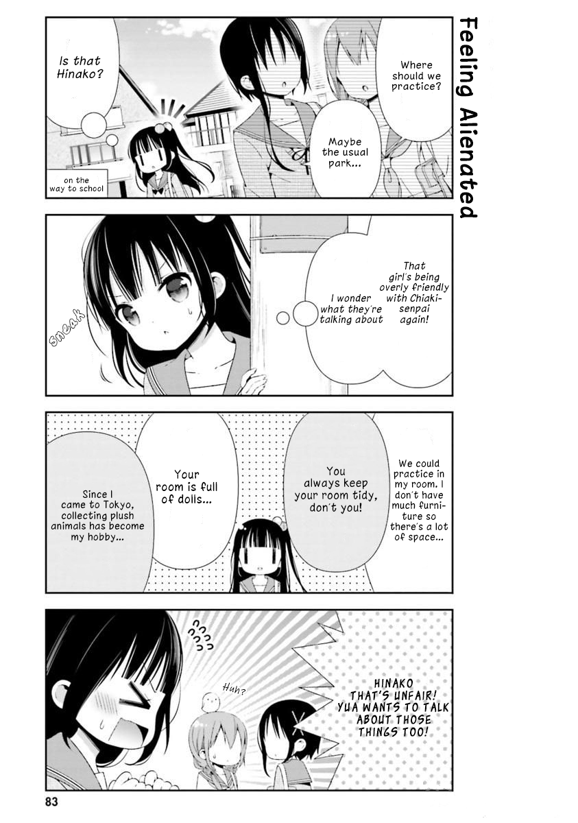 Hinako Note chapter 18 page 7