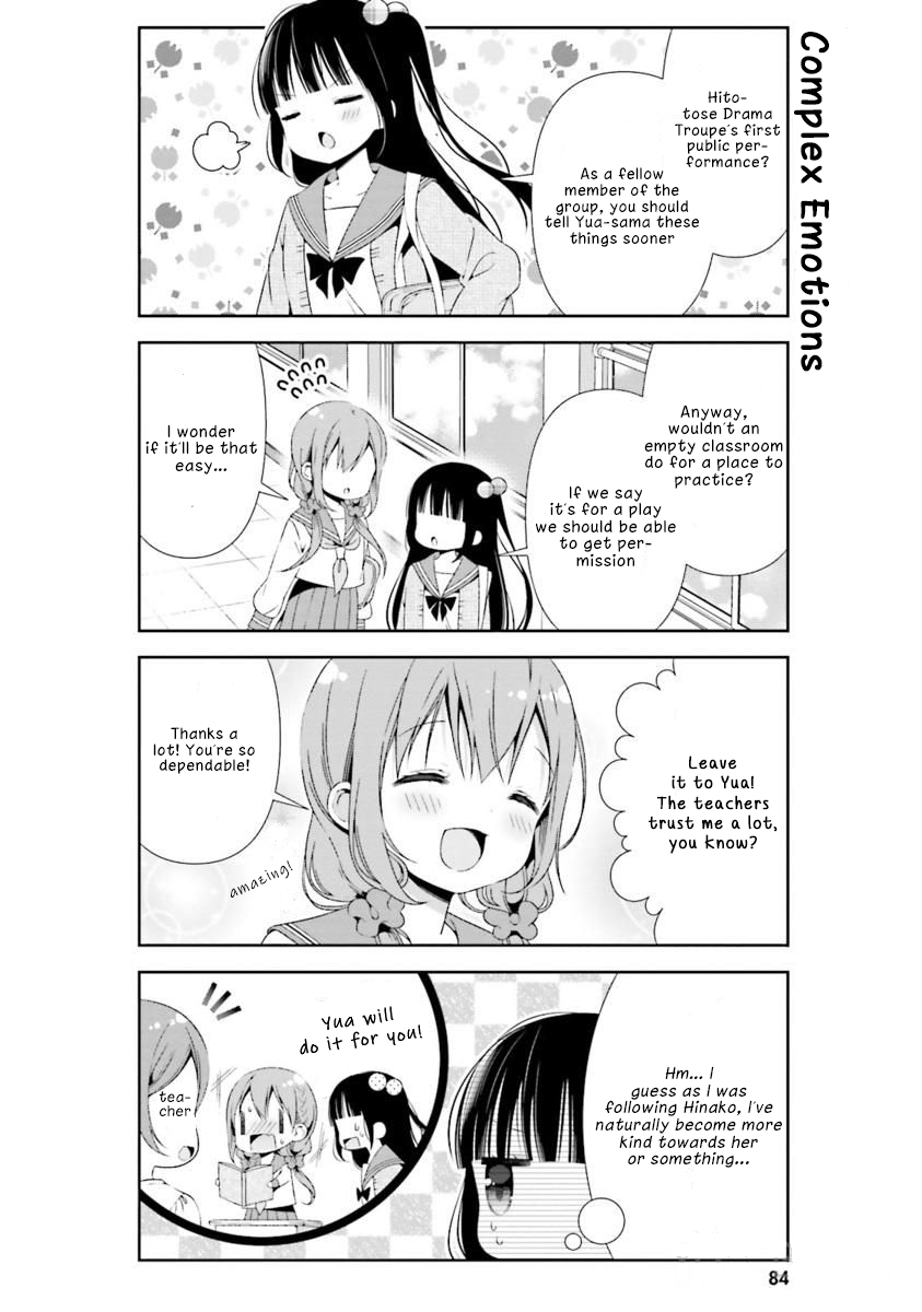 Hinako Note chapter 18 page 8