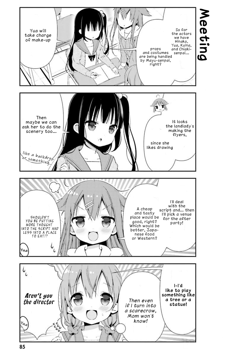 Hinako Note chapter 18 page 9