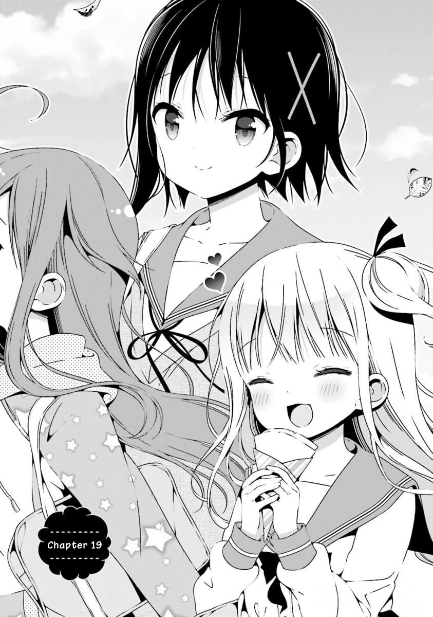 Hinako Note chapter 19 page 1