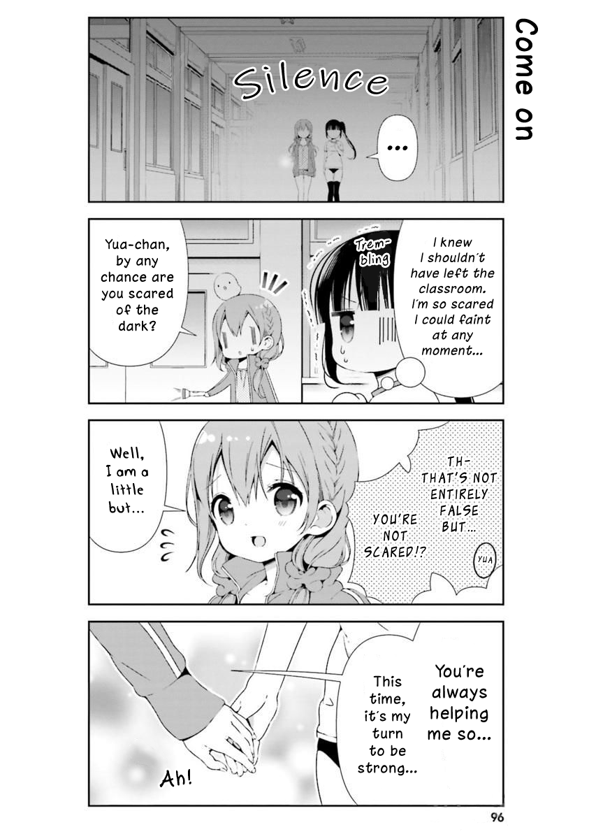 Hinako Note chapter 19 page 10