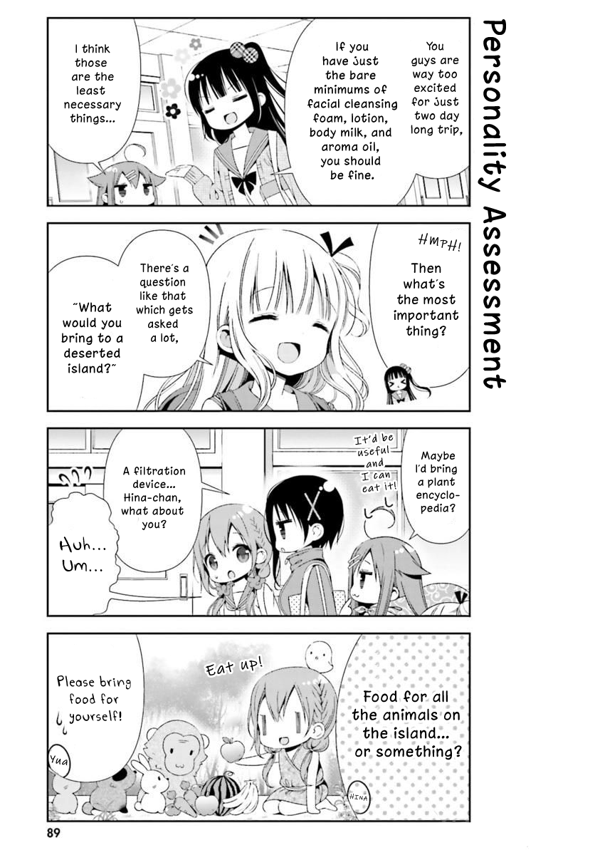 Hinako Note chapter 19 page 3