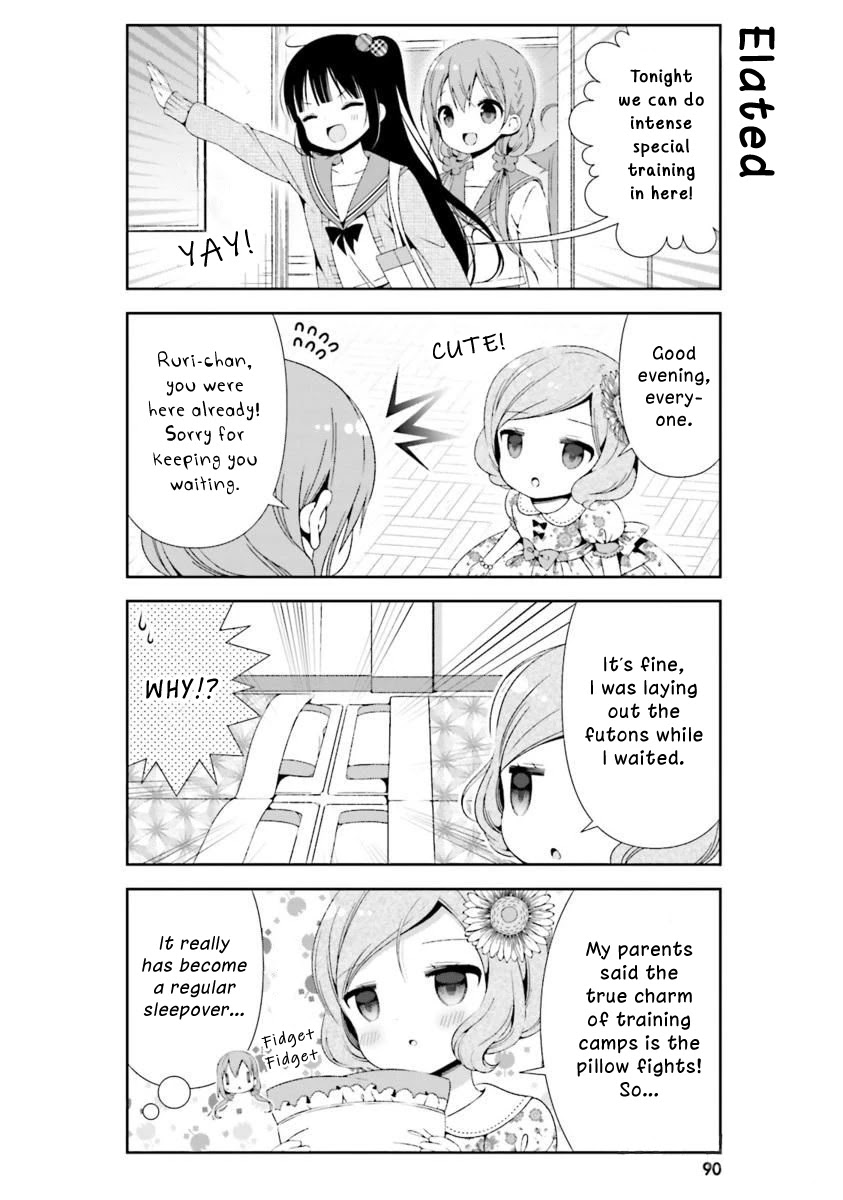 Hinako Note chapter 19 page 4