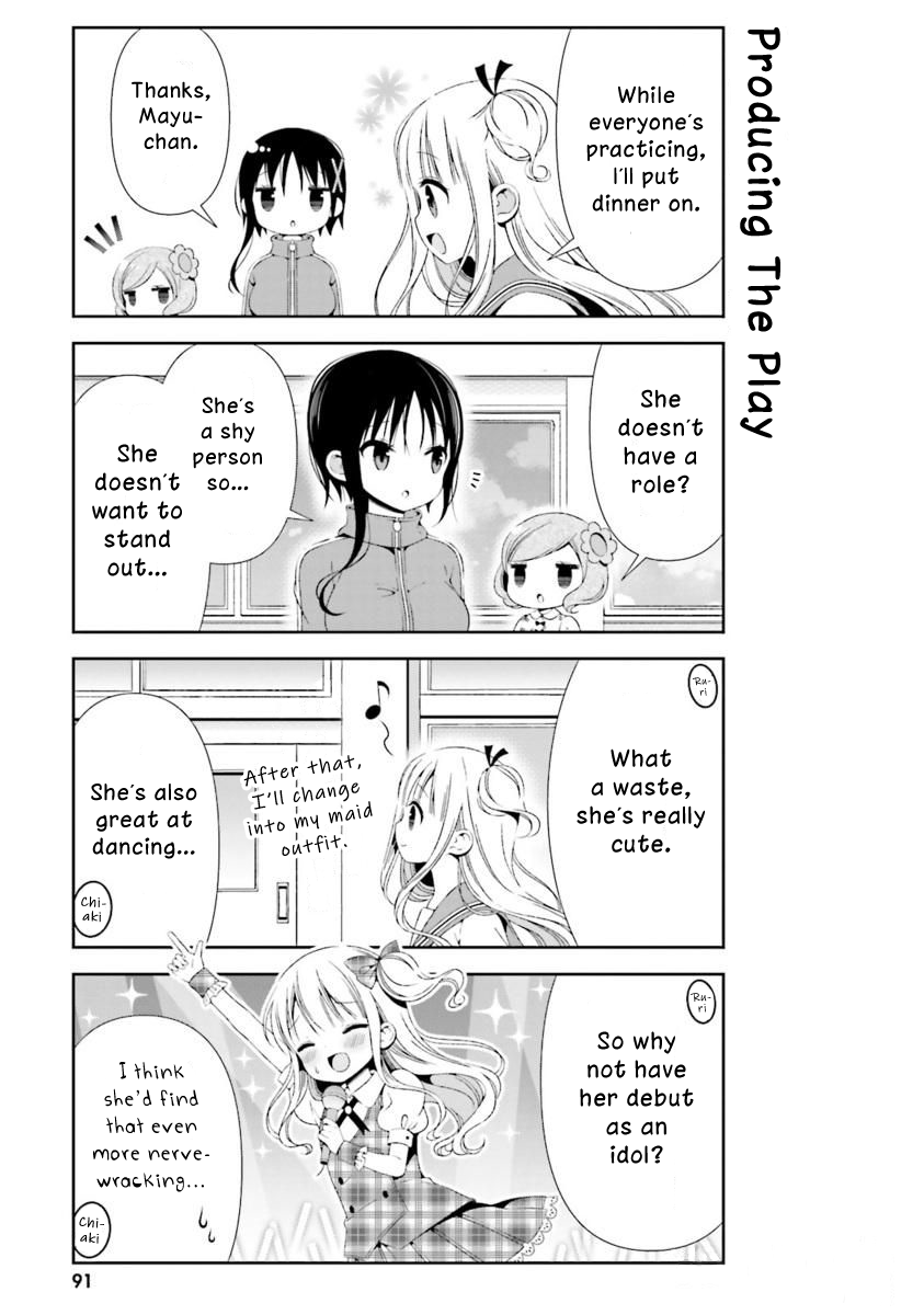 Hinako Note chapter 19 page 5