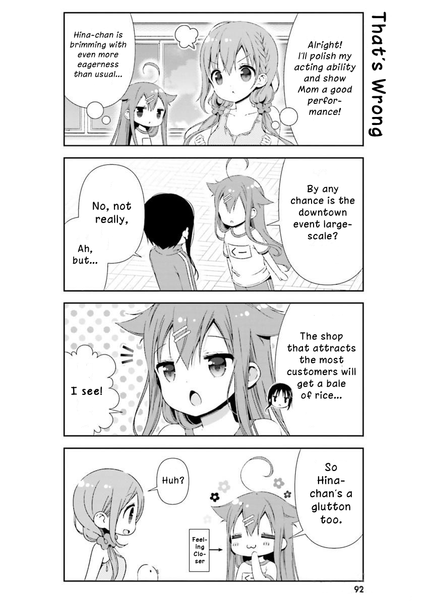 Hinako Note chapter 19 page 6