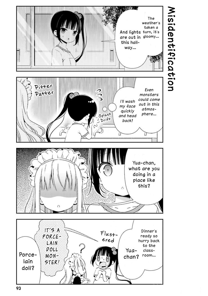 Hinako Note chapter 19 page 7