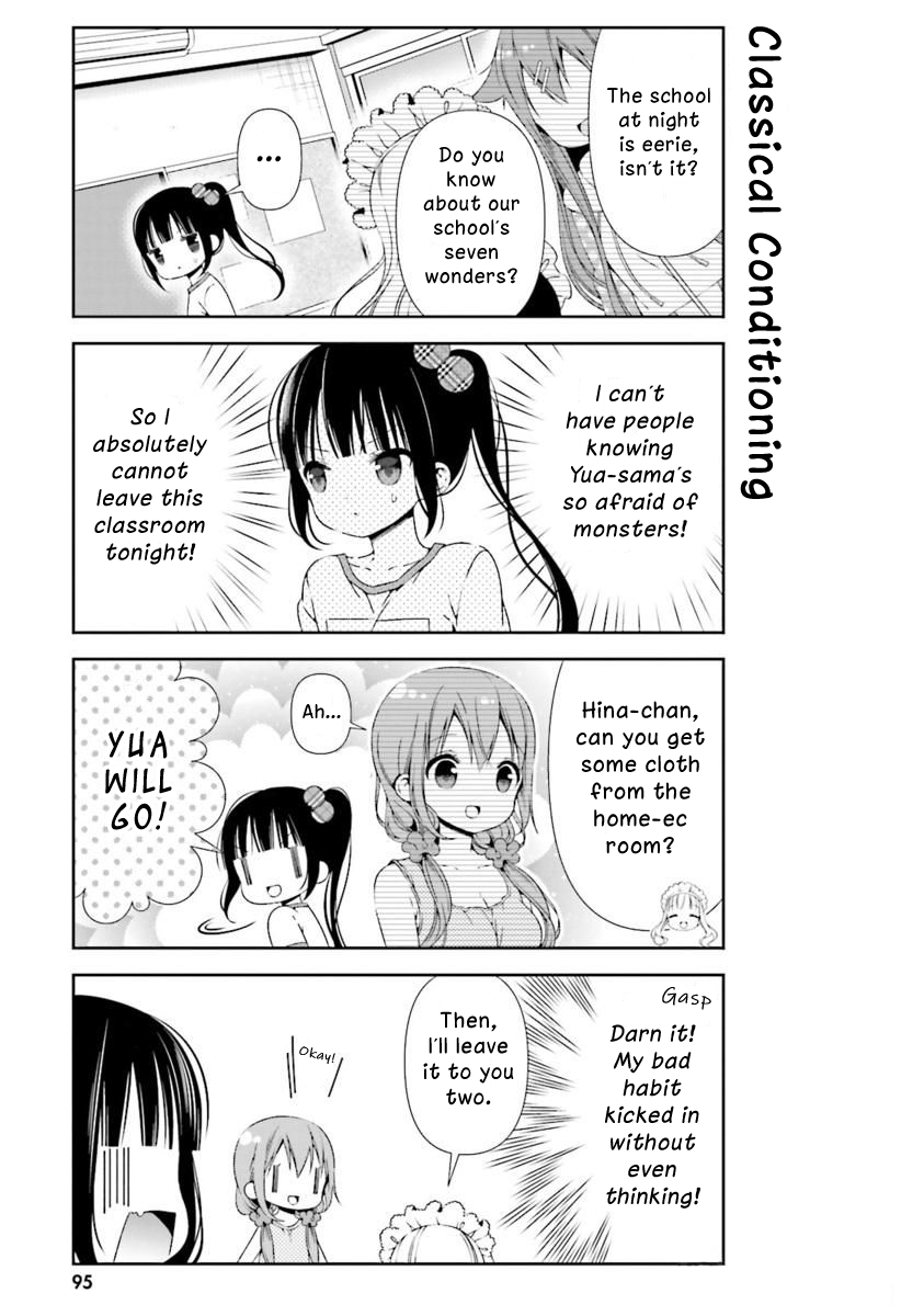 Hinako Note chapter 19 page 9